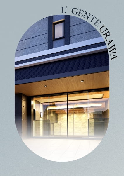 MERIT 全邸完成後販売